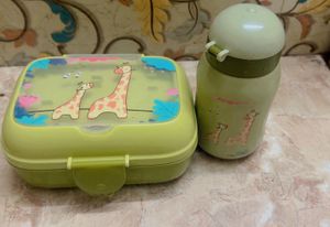 Giraffe Print Lunchbox &amp; Water Bottle Set