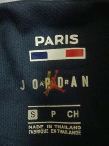 Paris Saint-Germain Jersey