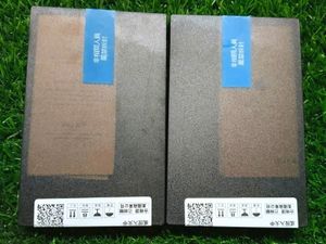 I PHONE 12 MINI ORIGINAL FOXCONN BATTERY 🔋