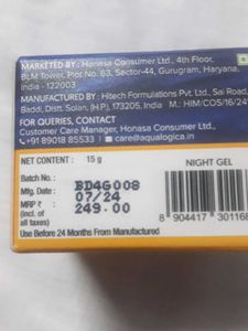 Aqualogica Glow+ Mousse Vitamin C Night Gel with P