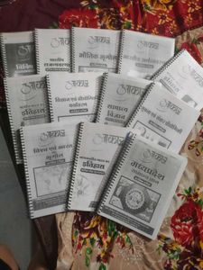 Aakar Competitive Exam Study Guides (Set of 11)