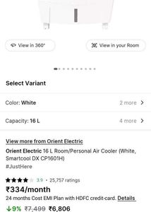Cooler With Best Price