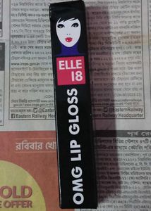Elle 18 OMG Lip Gloss