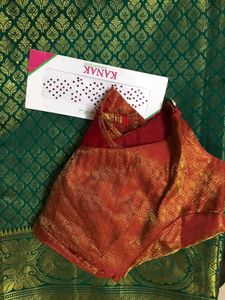 New Saree