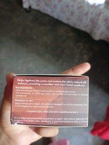 Rose Face Gel