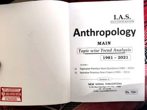 IAS Anthropology Mains Exam Paper I &amp; II