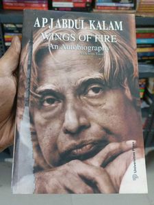 Wings of Fire: Autobiography