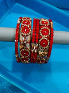 New Red Set