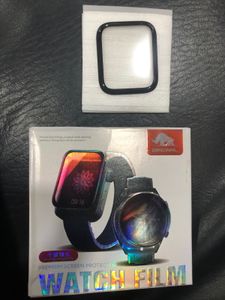 Watch Film For 44mm Digital WristWatch