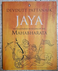 JAYA- Devdutt Patnaik