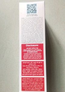 Niconi Tan Varnish - Skin Polish