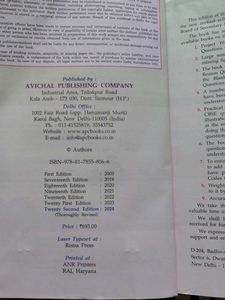Analysis of Financial Statements Part B Class XII
