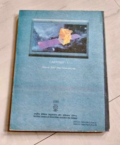 NCERT Physics CLASS 11th &amp; 12th