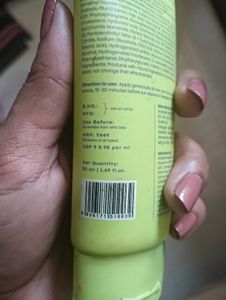 HYPHEN All I Need Sunscreen SPF 50