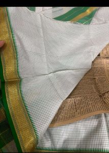 silk  Saree &amp; Blouse