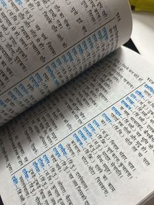 Combo Of English Hindi Dictionary