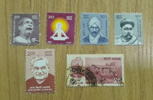 Set Of 6 Indian Stamps