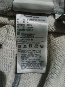 ADIDAS Men Shorts