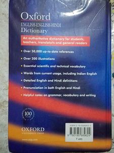 Oxford English-Hindi Dictionary