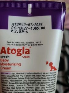 Atogla Baby Moisturizing Cream minimal used