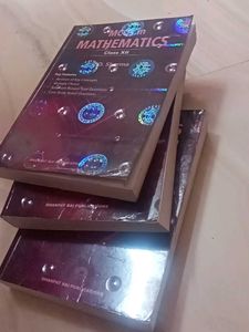 Mathematics Class XII - Volume 1and 2 With MCQbook