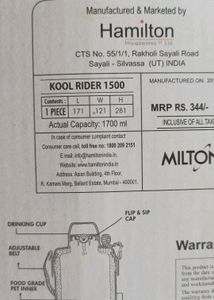 Kool Rider 1500 Water bottle