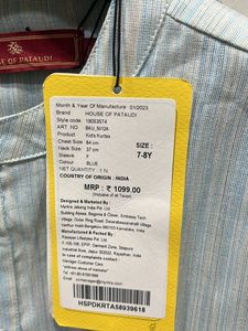 New Premium Kurta