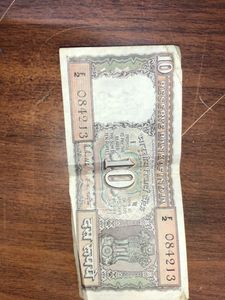 ₹10  old Note