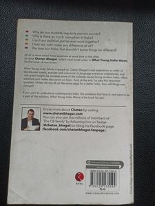 What Young India Wants By Chetan Bhagat
