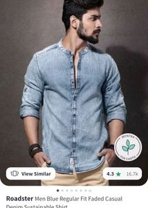 Roadster Denim Shirt