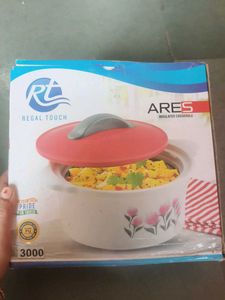 Yellow Insulated Food Server