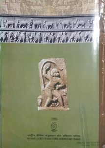 Themes In Indian History 1,2,3 Part Of 12th Class