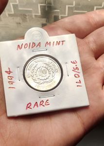 Rare 5 Rupees World of Work ILO Coin