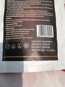 Hair Removal Powder 🎀