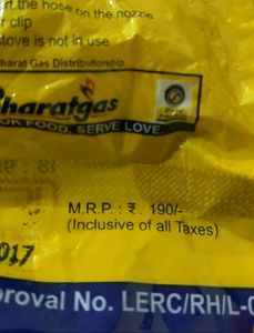 Quality Products BHARATGAS PCENFC0005 Rubber Steel