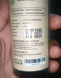 Vedix Hair Oil
