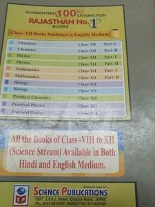 Topper&#39;s choice Mathematics Textbook