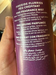 Bath &amp; Body Works Fireside Flurries Mist sample.