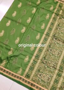 Resam Banarasi Saree