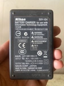 Nikon MH-64 Battery Charger