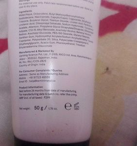 MINIMALIST SUNSCREEN