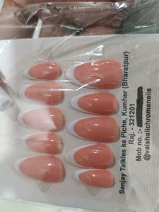 French Tip Press-On Nails