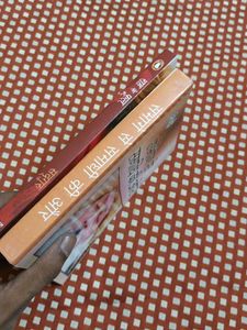Sadhguru &amp; Osho Hindi Books