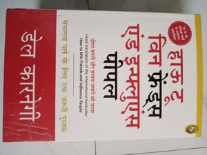 World’s Greatest Books For Personal Growth &amp; Wealth (Set of 4 Books) (Hindi)