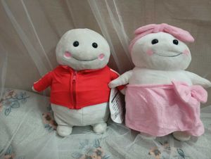 Jibang doll