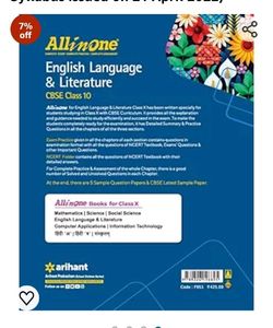 Class 10th English All In One