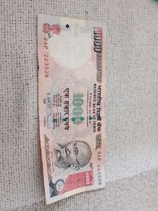 ₹1000 Note