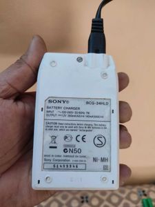Sony Battery Charger - AA/AAA
