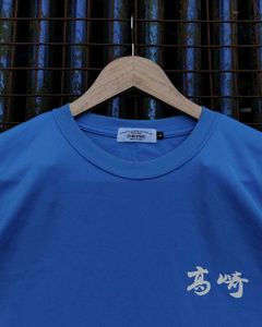 Korean Vintage Baggy Blue Graphic Print Tee Solid