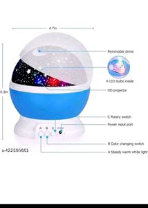New diwali dream lamp